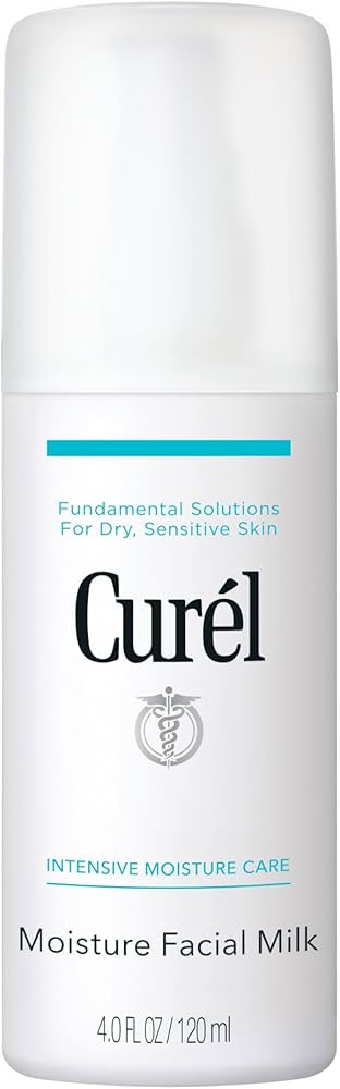 Amazon.com : Curel Japanese Skin Care Moisture Facial Milk